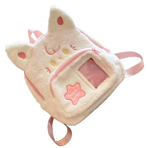 Auffällige Tierische Rucksäcke Für Jungen Mädchen Praktische Stoff Easy Wischflächenräume Tragen Resistenter Tagespack Süße Plüsch Welpen Rucksäcke von KAHDGSS