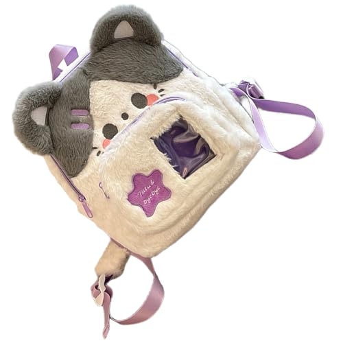 Auffällige Tierische Rucksäcke Für Jungen Mädchen Praktische Stoff Easy Wischflächenräume Tragen Resistenter Tagespack Süße Plüsch Welpen Rucksäcke von KAHDGSS