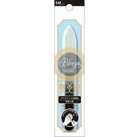 KAI - Bloom Nail Glass Coarse Nail File 1 pc von KAI