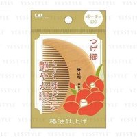 KAI - Boxwood Half Moon Comb 1 pc von KAI