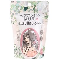 KAI - Brush Cleaner Sheet 7 pcs KAI - Brush Cleaner Sheet 7 pcs von KAI