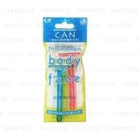 KAI - Can Body & Face T Razor 3 pcs - CAT-3P6 KAI - Can Body & Face T Razor 3 pcs - CAT-3P6 von KAI