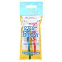 KAI - Can Eyebrow T Razor 3 pcs - CAMT-3P3 KAI - Can Eyebrow T Razor 3 pcs - CAMT-3P3 von KAI
