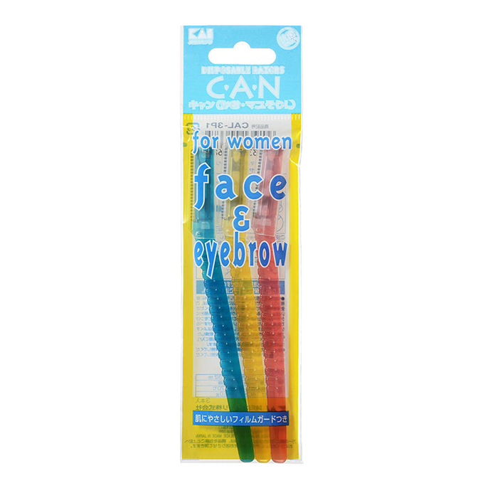 KAI - Can Face & Eyebrow Razors von KAI