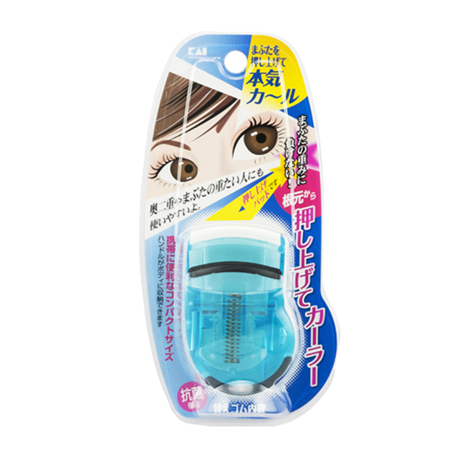 KAI - Compact Eyelash Curler - #Blue - 1stück KAI - Compact Eyelash Curler - #Blue - 1stück von KAI