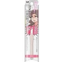 KAI - Compact Nose Cleansing Brush 1 pc KAI - Compact Nose Cleansing Brush 1 pc von KAI
