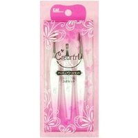 KAI - Creartry Cuticle Tool Set 3 pcs KAI - Creartry Cuticle Tool Set 3 pcs von KAI