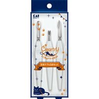KAI - Creartry Manicure Tool Set 1 set KAI - Creartry Manicure Tool Set 1 set von KAI