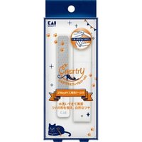 KAI - Creartry Multi-Glass File with Case 1 pc KAI - Creartry Multi-Glass File with Case 1 pc von KAI