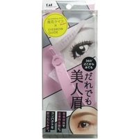 KAI - Eyebrow Guide Beautiful Eyebrows For Everyone 1 pc KAI - Eyebrow Guide Beautiful Eyebrows For Everyone 1 pc von KAI