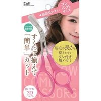 KAI - Eyebrow Scissors With Comb DX 1 pc KAI - Eyebrow Scissors With Comb DX 1 pc von KAI