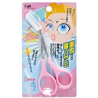 KAI - Eyebrow Trimmers Pink von KAI