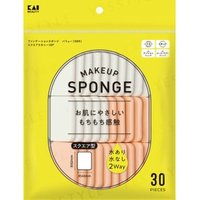 KAI - Makeup Sponge Square Skinny 30 pcs KAI - Makeup Sponge Square Skinny 30 pcs von KAI