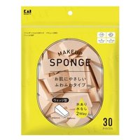 KAI - Makeup Sponge Value Wedge 30 pcs KAI - Makeup Sponge Value Wedge 30 pcs von KAI