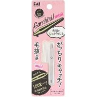 KAI - Gacchiri Mini Tweezers 1 pc KAI - Gacchiri Mini Tweezers 1 pc von KAI