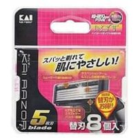 KAI - KR Cartridge Refill EX8 8 pcs KAI - KR Cartridge Refill EX8 8 pcs von KAI