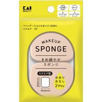 KAI - Makeup Sponge Square 2 pcs KAI - Makeup Sponge Square 2 pcs von KAI