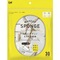 KAI - Makeup Sponge Value Wedge 30 pcs KAI - Makeup Sponge Value Wedge 30 pcs von KAI