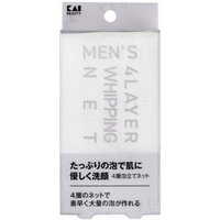 KAI - Men's 4-Layer Whipping Net 1 pc KAI - Men's 4-Layer Whipping Net 1 pc von KAI