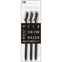 KAI - Men's Eyebrow Razor 3 pcs KAI - Men's Eyebrow Razor 3 pcs von KAI
