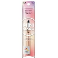 KAI - Mini Maru Eyebrow Brush 1 pc KAI - Mini Maru Eyebrow Brush 1 pc von KAI