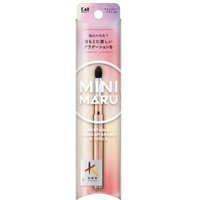 KAI - Mini Maru Eyeshadow Brush Large 1 pc von KAI