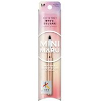 KAI - Mini Maru Eyeshadow Brush Small 1 pc KAI - Mini Maru Eyeshadow Brush Small 1 pc von KAI