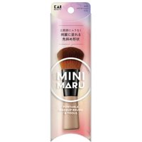 KAI - Mini Maru Makeup Foundation Brush 1 pc KAI - Mini Maru Makeup Foundation Brush 1 pc von KAI