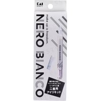 KAI - NERO BIANCO Eye Liquid for Double Eyelids 1.5ml KAI - NERO BIANCO Eye Liquid for Double Eyelids 1.5ml von KAI