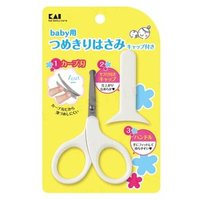 KAI - Nail Scissors 1 pc KAI - Nail Scissors 1 pc von KAI