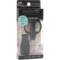 KAI - Nyarming Cat Beauty Scissors 1 pc von KAI
