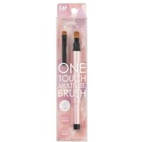 KAI - One Touch Multi Use Brush For Eye Makeup 1 set KAI - One Touch Multi Use Brush For Eye Makeup 1 set von KAI