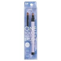 KAI - One Touch Multi Use Brush For Eyebrow 1 set KAI - One Touch Multi Use Brush For Eyebrow 1 set von KAI