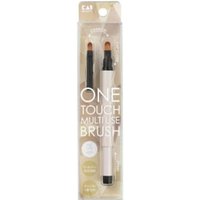 KAI - One Touch Multi Use Brush For Lip 1 set KAI - One Touch Multi Use Brush For Lip 1 set von KAI