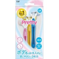 KAI - Pretty Disposable Razor Body T Type 3 pcs KAI - Pretty Disposable Razor Body T Type 3 pcs von KAI