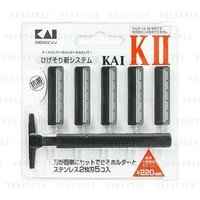 KAI - Razor + 5 Blazes 1 set KAI - Razor + 5 Blazes 1 set von KAI