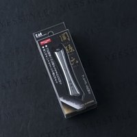 KAI - SEKI MAGO ROKU Nail Clippers Type 102 1 pc KAI - SEKI MAGO ROKU Nail Clippers Type 102 1 pc von KAI