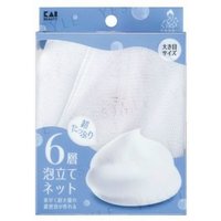 KAI - Super Rich Lather 6-Layer Net 1 pc KAI - Super Rich Lather 6-Layer Net 1 pc von KAI