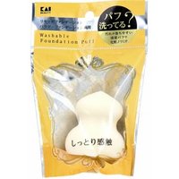 KAI - Washable Foundation Puff 1 pc KAI - Washable Foundation Puff 1 pc von KAI