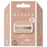 KAI - miness Razor Blade 3 pcs KAI - miness Razor Blade 3 pcs von KAI