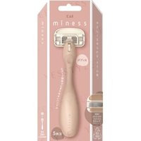 KAI - miness Razor for Body 2 pcs KAI - miness Razor for Body 2 pcs von KAI
