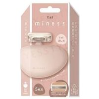 KAI - miness Razor for Roots & Legs 1 pc KAI - miness Razor for Roots & Legs 1 pc von KAI