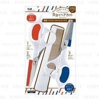 KAI - Self-Cut Haircut Scissors Set 3 pc von KAI