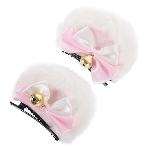 KAILIKETIY 1Paar Plüsch Doppelbowknot Bär Ohren Haarspange Süßes Cosplay Haar Accessoire für Damen Haarschmuck für Partys und Besondere Anlässe Rosa und Weiß KAILIKETIY 1Paar Plüsch Doppelbowknot Bär Ohren Haarspange Süßes Cosplay Haar Accessoire für Damen Haarschmuck für Partys und Besondere Anlässe Rosa und Weiß von KAILIKETIY