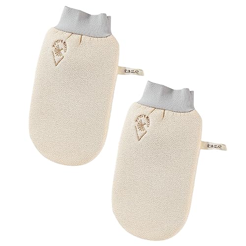 KAILIKETIY Peeling Duschhandschuhe 2 Stück Verdickte Badehandschuhe Für Körperpeeling Duschhandschuhe Für Herren Und Damen Effektive Reinigung Und Massage Für Körperpflege von KAILIKETIY