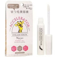 KAMINOMOTO - Accelerator Eyelash Serum Novus - Wimpernserum von KAMINOMOTO