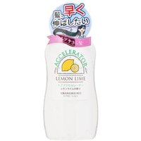 KAMINOMOTO - Girl Hair Accelerator Lemon Lime - Haarbehandlung von KAMINOMOTO