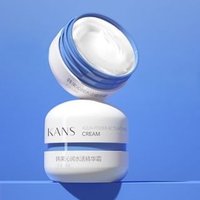 KANS - Blue Capsule Series Aqua-Power Activating Cream 50g von KANS