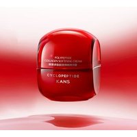 KANS - Polypeptide Collagen Softening Cream 50g von KANS
