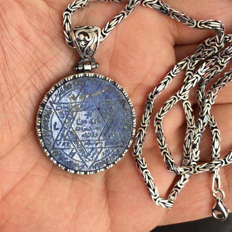 Lapislazuli Siegel Von Salomon Anhänger Sterling Silber Königskette Amulett von KARAT35